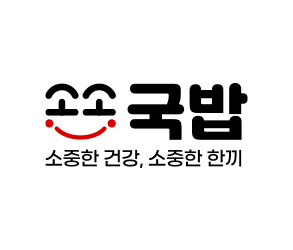 소소국밥